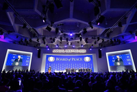 “和平委员会”首会在即 多国表示“无法加入”