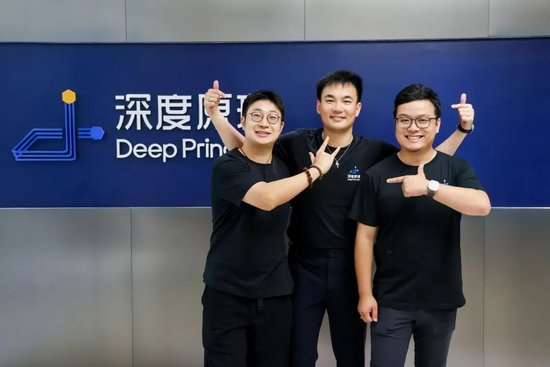 段辰儒、贾皓钧与张露阳