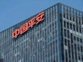 14万亿平安集团旗下核心子公司或将换帅？60岁平安产险总经理史良洵卸任执行董事 年内已提拔两名总助