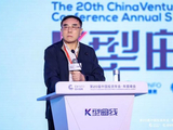 中国政法大学教授刘纪鹏：好的股市就是让大家都能挣到钱