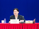 丁向群任国家金融监督管理总局党委书记 曾在人保、太平工作多年