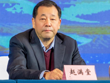被证监会立案调查，125亿“甘肃银王”摊上事了？