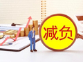 张坤管理规模从1345亿跌到31亿！一个月两次减负，顶流时代落幕？