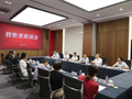 吴清：广大投资者是市场之本