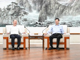 许昆林会见浦发银行董事长张为忠行长谢伟