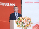 平安银行2026年中期业绩发布会 冀光恒：保持战略定力 筑牢发展根基 积蓄发展动能