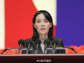 金与正：朝鲜凌晨进行了中程战略导弹发射训练 各类导弹的特殊飞行模式优越性在现实中得到验证