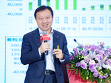 德勤中国保险行业主管合伙人马千鲁：用新保险合同准则解读低利率背景下分红险的产品优势
