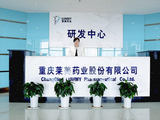 账面价值约382万元，挂牌价3123万元！上市药企卖老厂，七年亏损超8.7亿元
