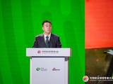 中金黄金杨晶斌：以“四个必答”践行矿业责任，打造全产业链价值新生态