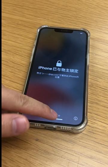 iPhone13使用3周后屏幕触控失灵，消费者要求换新机，苹果只肯维修_手机