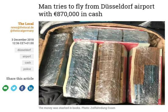 （△图片来自德国the local.de报道）