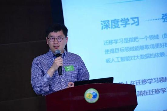 柴亦飞&nbsp; 第四范式副总裁