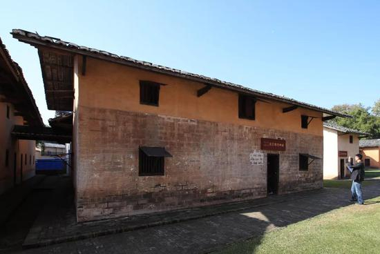 中华苏维埃共和国国家银行旧址