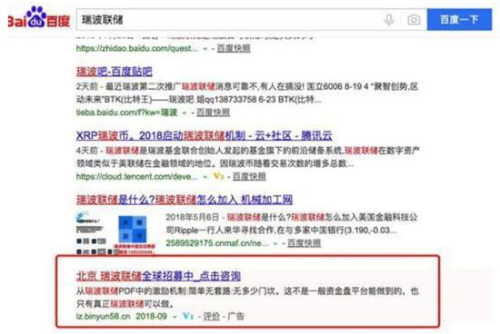 　　图片来源：区块律动