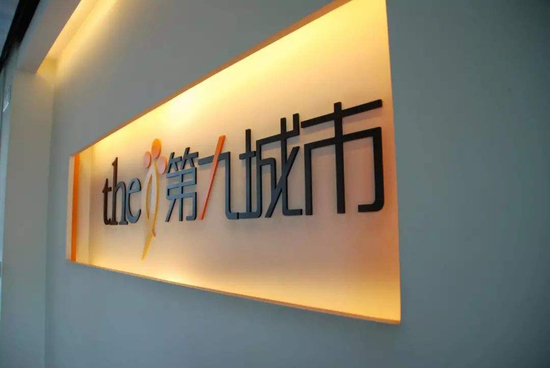 （图源：网络）