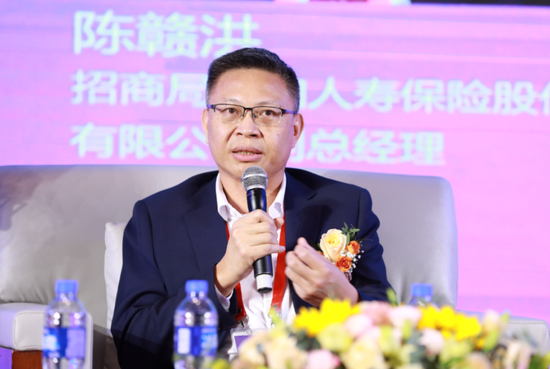 招商局仁和人寿保险股份有限公司副总经理 陈赣洪