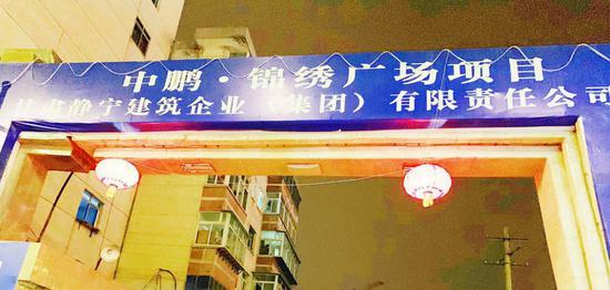 ▲&nbsp;路遇被卖掉的西固锅炉厂车间