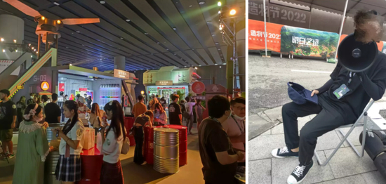 张涛近期参加的兼职活动 &nbsp;来源 / 受访者提供