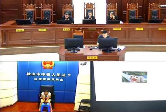 法院提供的录像显示，一审开庭时，宁某通过远程视频出庭。