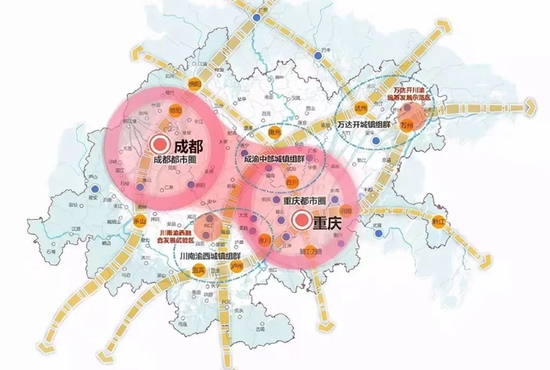 成渝双城经济圈（图源：搜狐网）