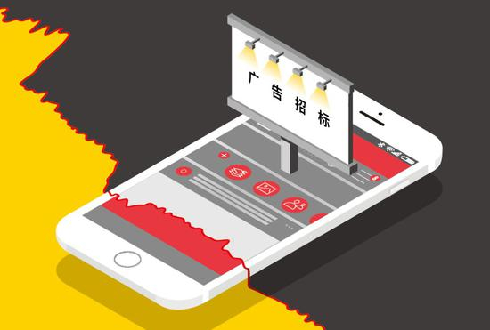 无论对于大平台还是小公司，这都将是一次危、机并存的深层次洗礼。