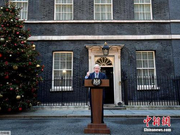 英国保守党大选中赢得“历史性”胜利