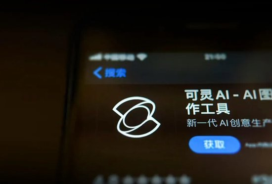 　来源：视觉中国