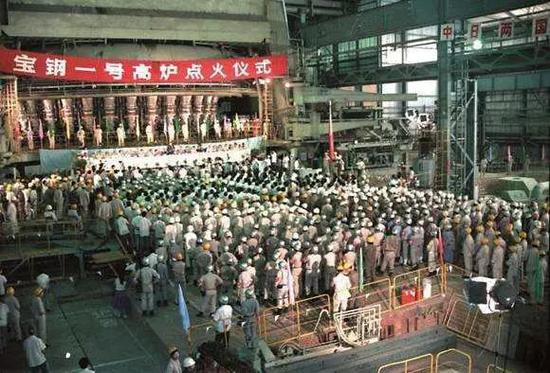 （新落成的宝钢）