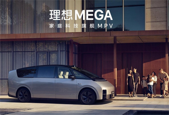 理想:没有苹果的命,得了苹果的病|李想|理想汽车|苹果_新浪新闻