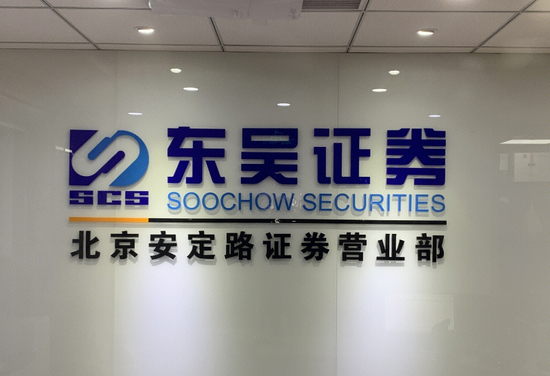 图源：罐头图库