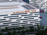 1亿现金失踪，股权全部被冻结，涉诉16亿：ST喜临门的雷，比想象更严重