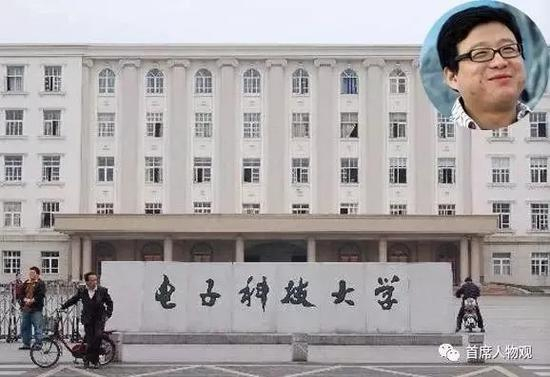 图：丁磊的母校