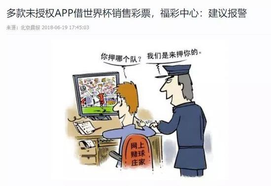 图片来源：网站截图