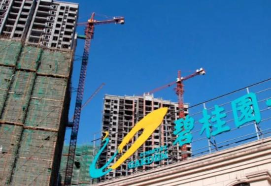 高周转产生的巨大离心力，是不是让碧桂园开始变形了？来源：被访者供图
