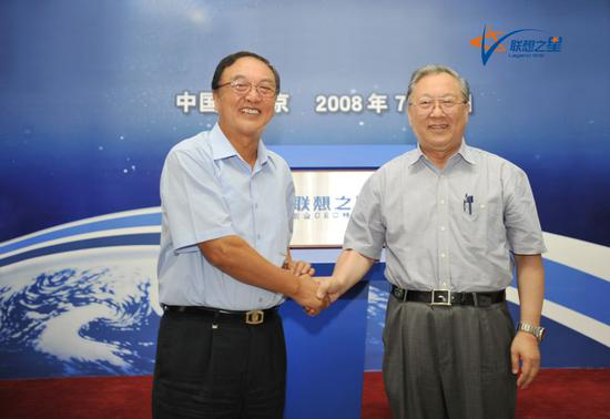 2008年联想之星成立