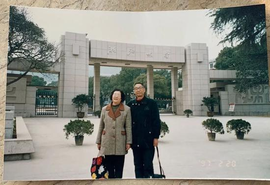 封面图|冯叔的叔叔婶婶