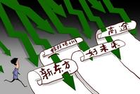 校外培训凉了 家长们愿意躺平吗?