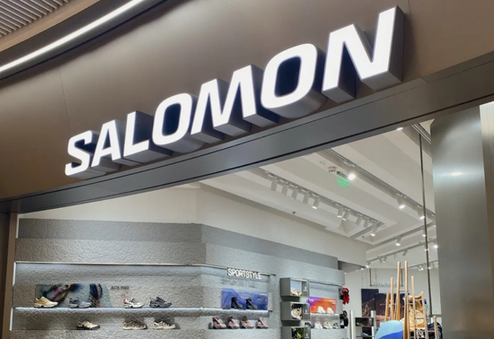 萨洛蒙中国线下门店