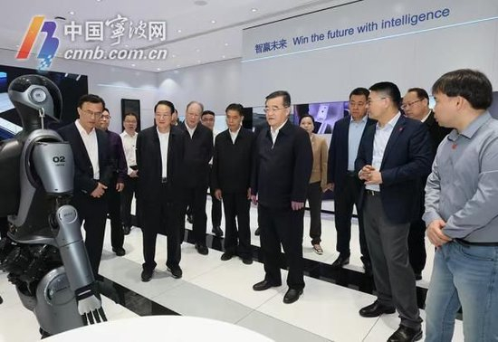 全国人大常委会调研组在均胜集团有限公司调研