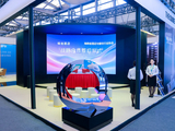 绿地酒店亮相行业盛会2026 Hotel & Shop Plus，达成系列战略签约，全面提升产业生态，加速推进轻资产布局