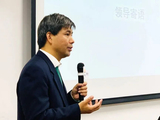 兴业银行中层调整 涉及总行多部门和子公司