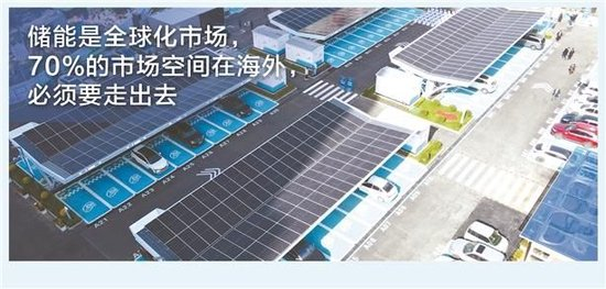 图为“光储超充检”充电站服务绿色出行。新华社/图文