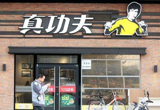 中新社发 安东 摄