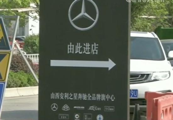 针对焦点问题 专家解读法律规定