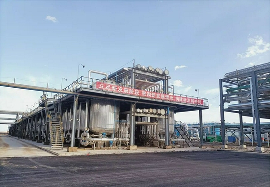 蓝科锂业年产2万吨电池级碳酸锂装置