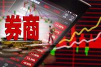 快讯：券商股午后再度拉升 华创阳安冲击涨停