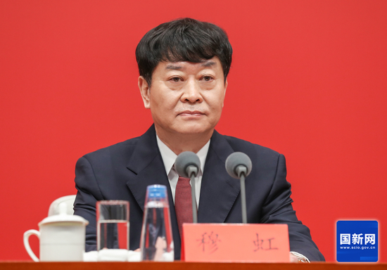 穆虹 资料图 图源：国新网