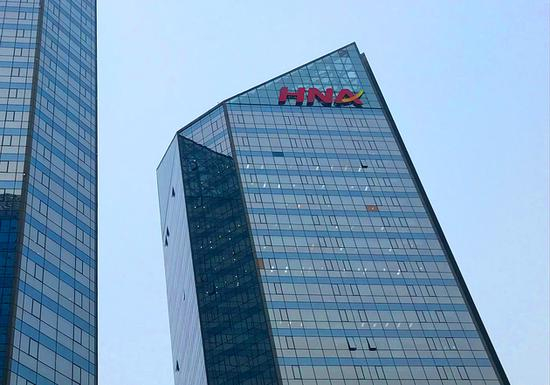  （北京海航大厦 图/每日经济新闻）