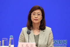 外汇局:对外资中长期投资我国债券市场有充足信心